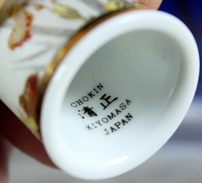 Bone China thimble - Hand painted flowers - Kiyomosa Japan