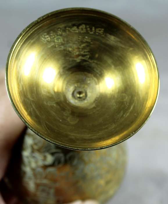 Small brass vase