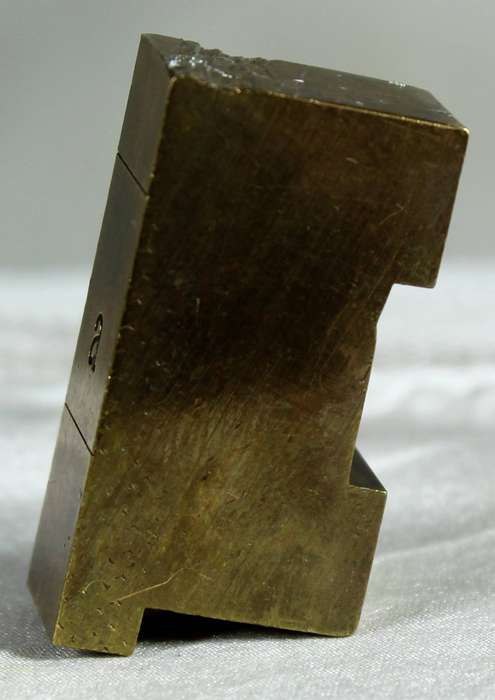 Vintage letter press brass printing block - a letter
