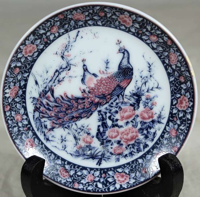 Yamaguchi Imperial Imari small display plate