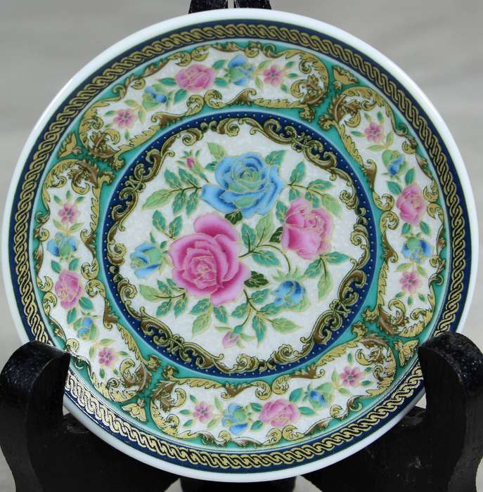 Genuine Imari Small Display Plate