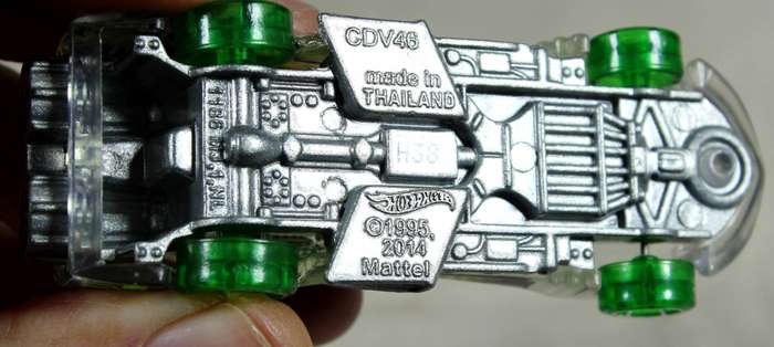 Hotwheels - Power Rocket GHF31