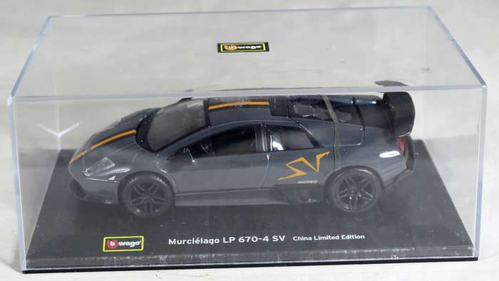 Burago - Murcielago LP670-4 SV (Limited Chinese Edition)