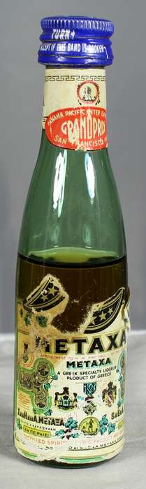 Mini liquor bottle - Metaxa