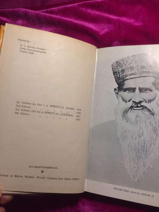 Spiritual Letters from Baba Jaimal Singh Ji Maharaj 1896 - 1903 / Radha Soami Satsang Press