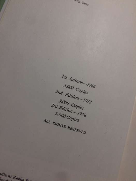 Kabir The Great Mystic - Isaac A Ezekiel / Radha Soami Satsang Beas (1978 Hardcover)