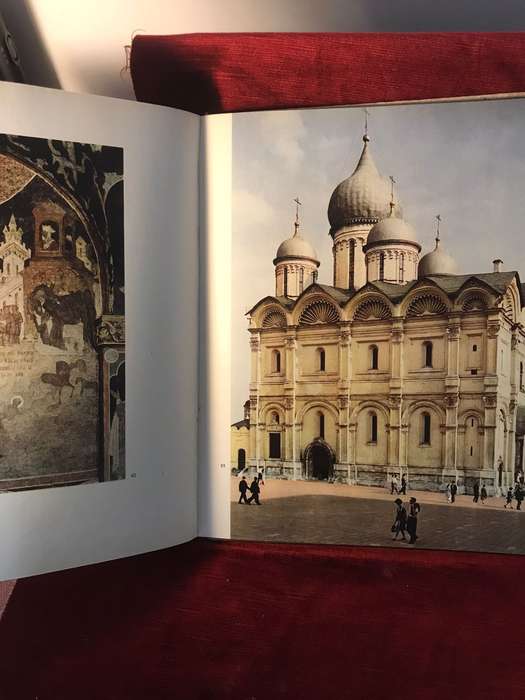 Palaces and Churches of the Kremlin