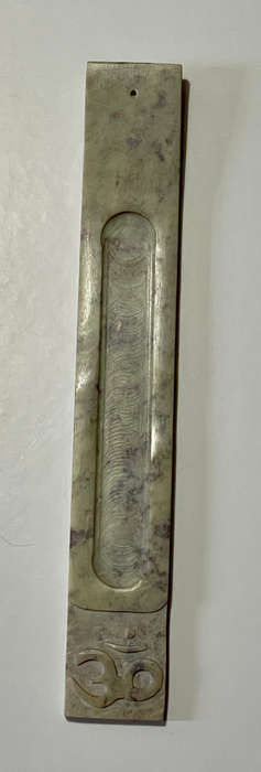 Ohm Soapstone incense burner