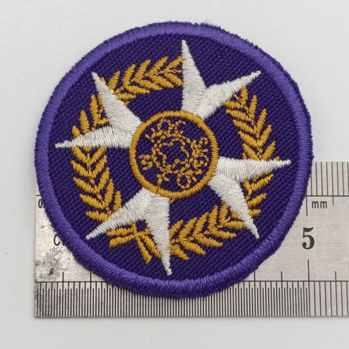 SA Army chaplain cloth and collar badge