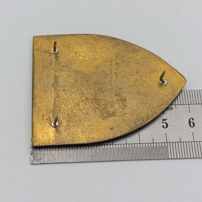 SADF 1 Maintenance unit shoulder flash