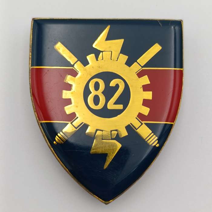 SADF 82 Technical stores depot shoulder flash
