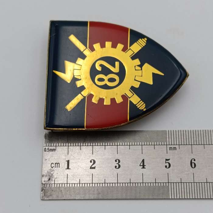 SADF 82 Technical stores depot shoulder flash