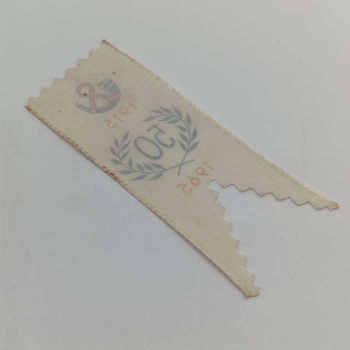 SA National Party 1915-1965 ribbon for 50 Years commemoration