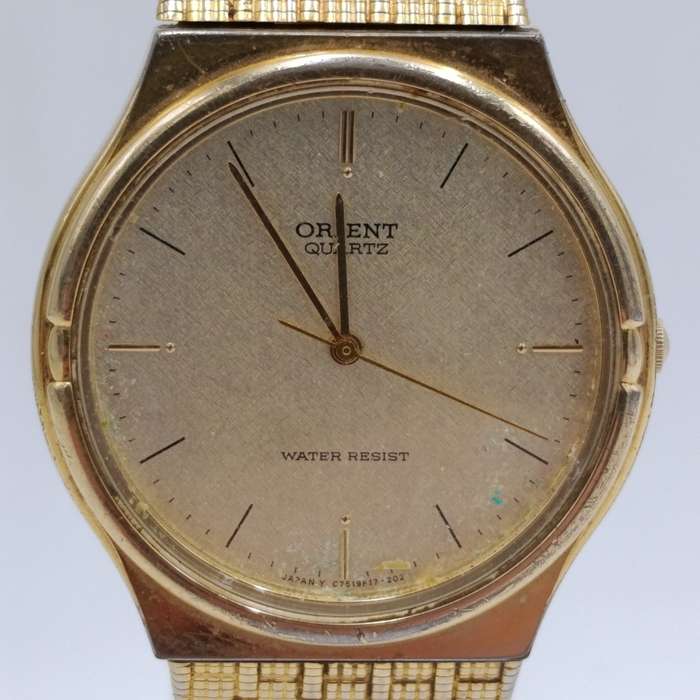 Orient Quartz Gold colour men's watch - working
