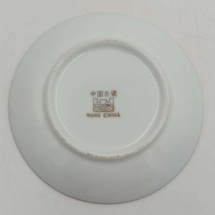 Vintage Chinese porcelain tea for two set