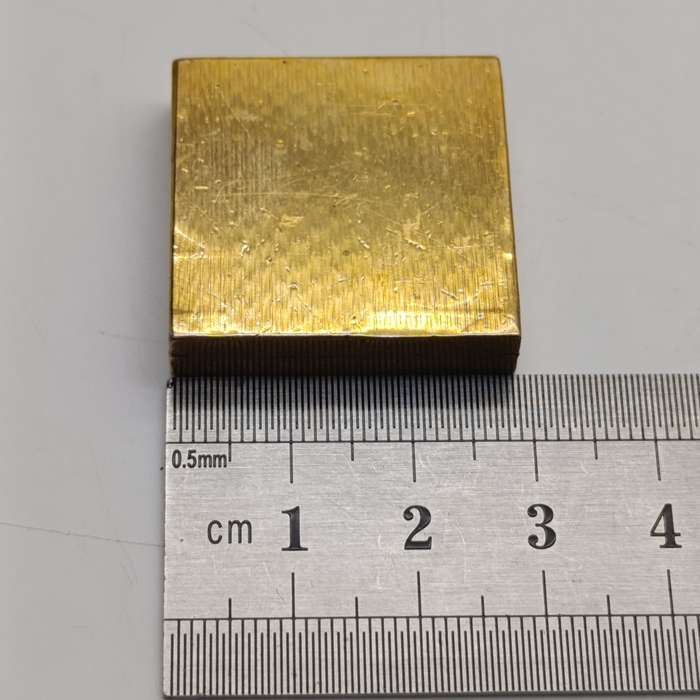Vintage Purity, Quality, Merit brass seal