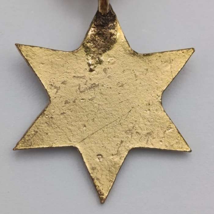 WW2 The Africa Star miniature medal