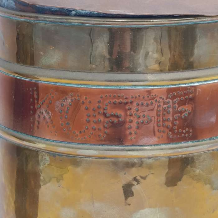 Vintage Copper and brass set of 3 holders for coffee, Tea, Sugar - Afrikaans