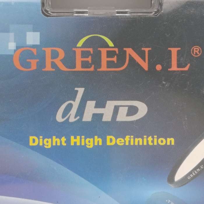Green L High definition light filter - 67mm CPC