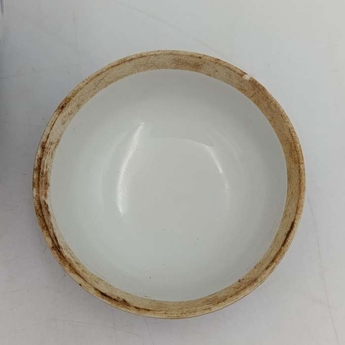 Unopened ginger jar - vintage - with lid