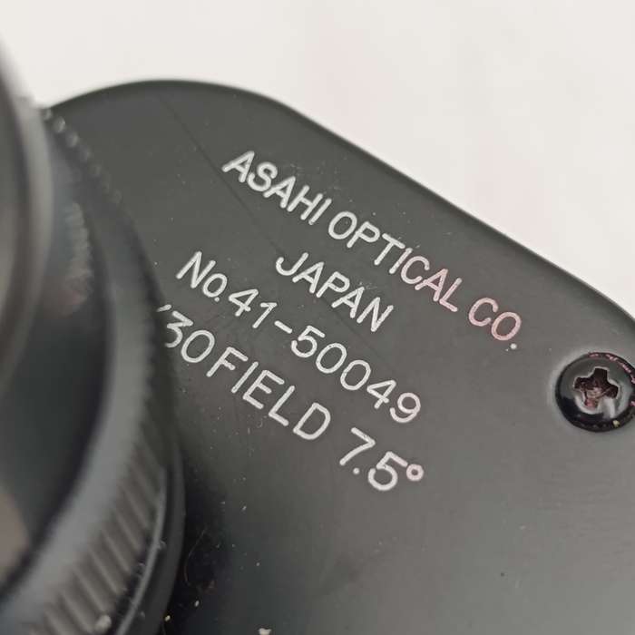 Vintage AsahI Pentax 8 x 30 binoculars in case - excellent condition