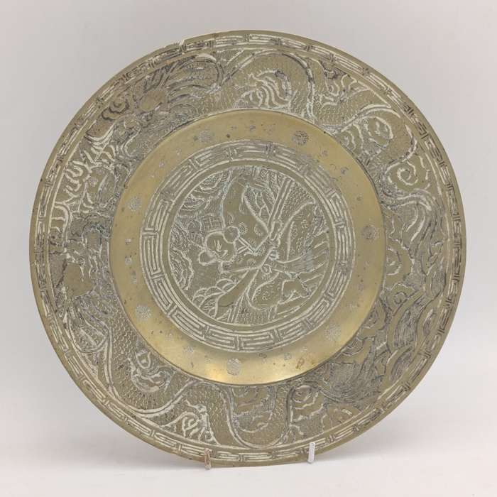 Chinese dragon Brass plate