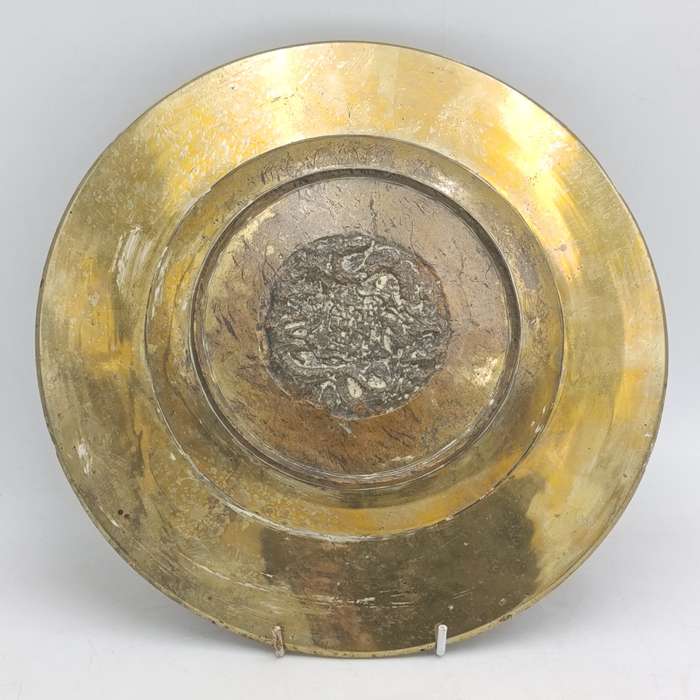 Chinese dragon Brass plate