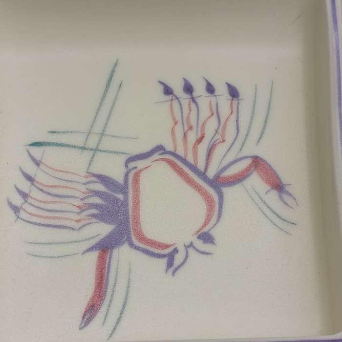 Vintage Poole Pottery Hors d'oeuvres serving dish for seafood