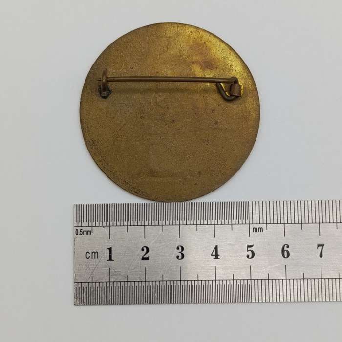 Vintage Cape Town registered Vendor #534 badge
