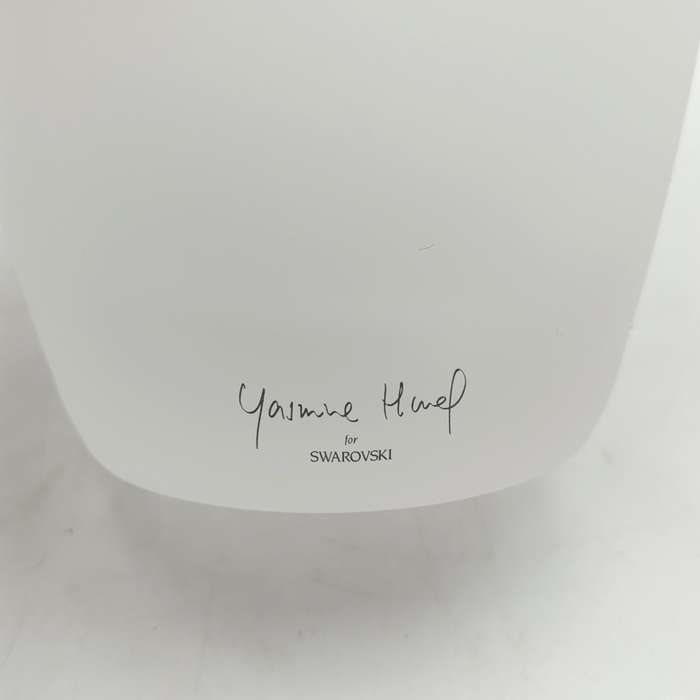 Swarovski Jonquil  Leaves Vase - designed by Yasmine Hurel - in box