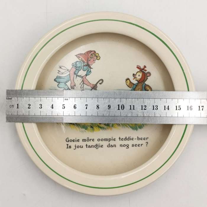 Vintage Afrikaans Little Bo Peep porcelain children's bowl - Hollinshead Kirkham, Tunstall