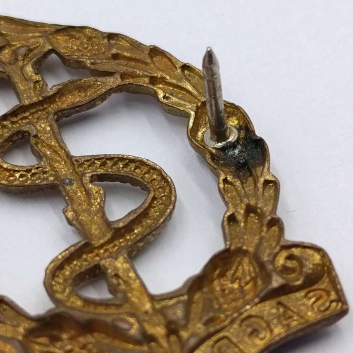 SA Medical Corps cap and collar badges set