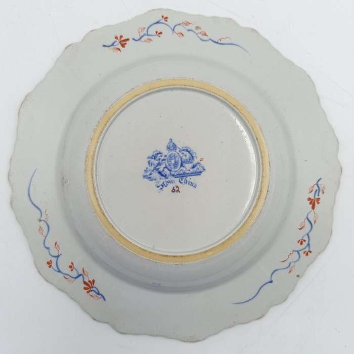 Antique 19th Century Stone China Shallow porcelain bowl