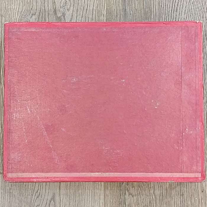 Vintage Chinese Gong Fu Tea Service unused and unopened