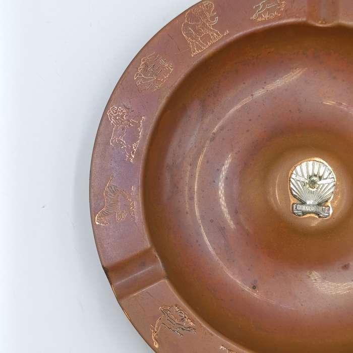 SA Army Gymnasium copper ashtray