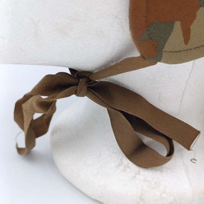 Bophuthatswana Police Camo flap cap - size 59