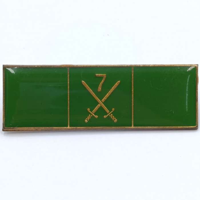 SADF 7th Infantry division command bar