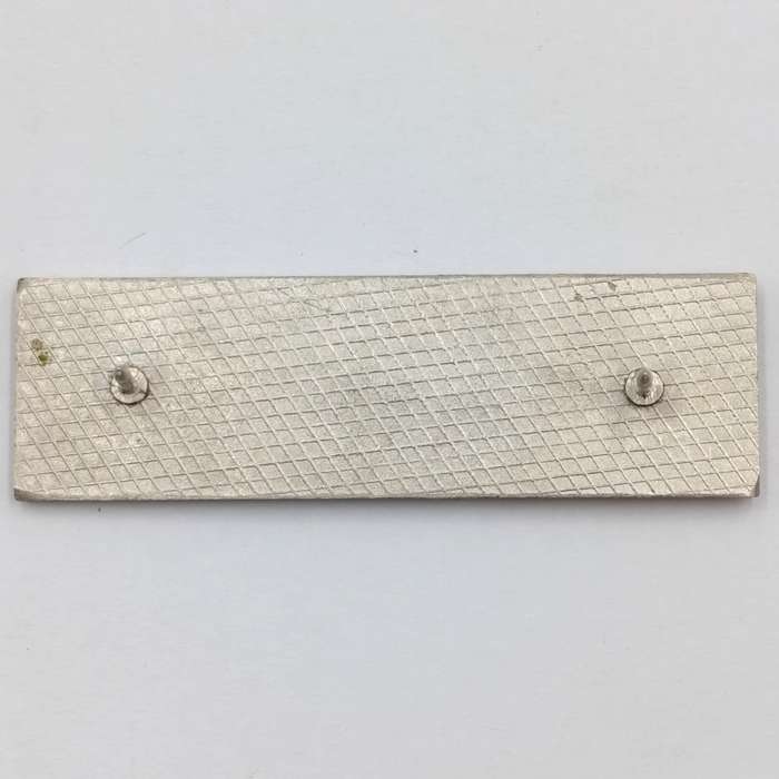 SADF Group 17 HQ Command bar