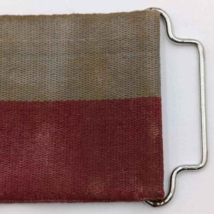 Rhodesian Grey's Scouts stable belt