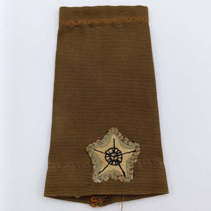 Pair of SADF second Lieutenant rank epaulettes