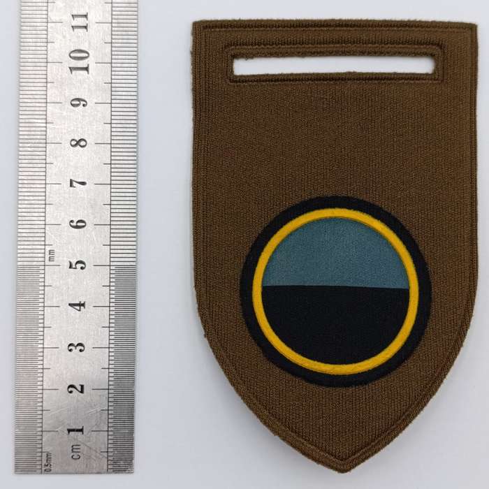 SA Infantry Charlie company tupperware flash