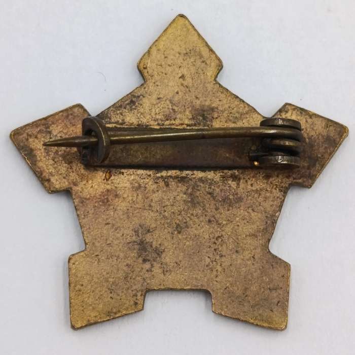 Pair of sterling silver Volkspele brooches plus R10 donation brooch