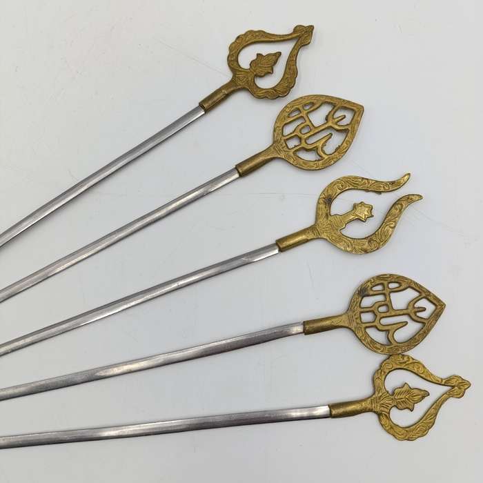 Lot of 10 vintage Turkish skewer sticks with brass tops