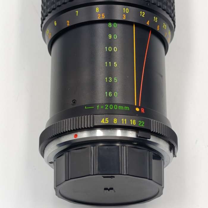 Vintage Osawa MC 1:4.5 - 80-200mm lens - fairly clean - M-mount