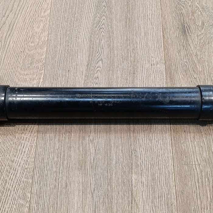 WW2 Telescope Sighting No.38 MKII in case - marked BB.Ltd 1942