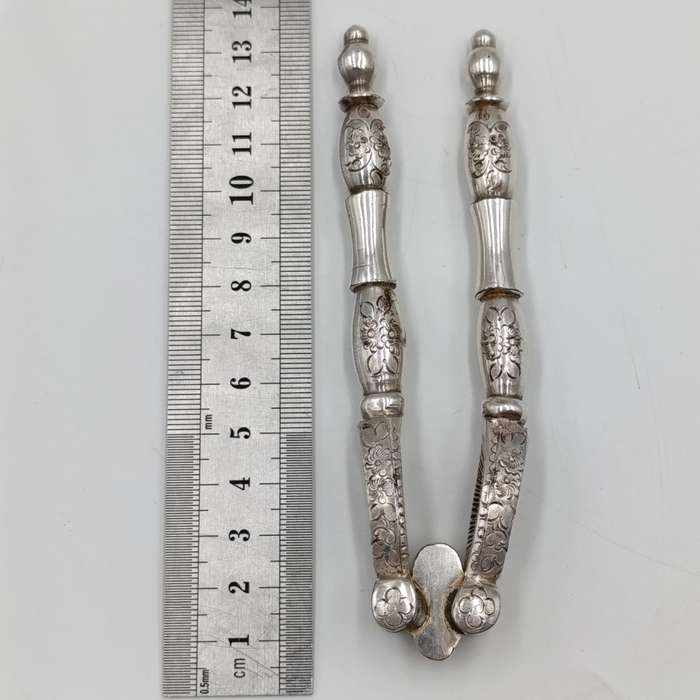 Antique Walker and Hall silverplated nutcracker