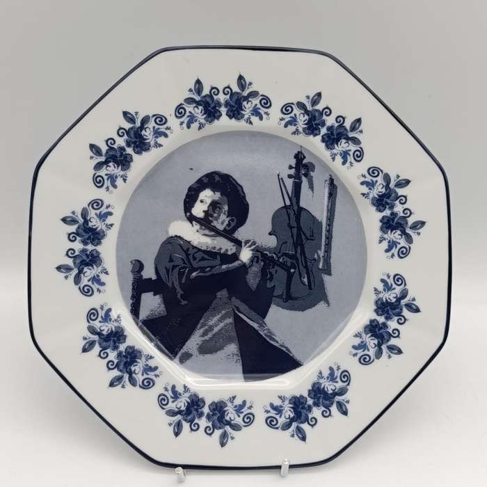 Vintage Delft The Flute player porcelain plate