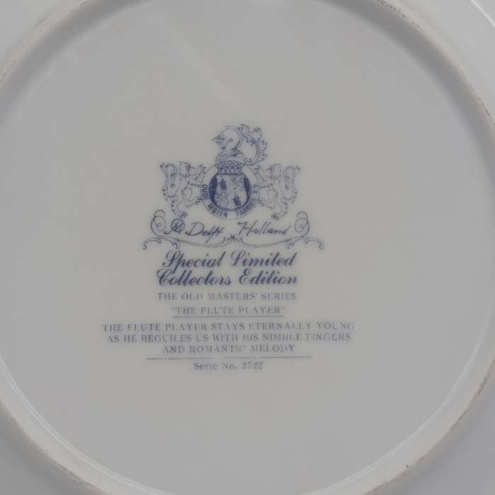 Vintage Delft The Flute player porcelain plate