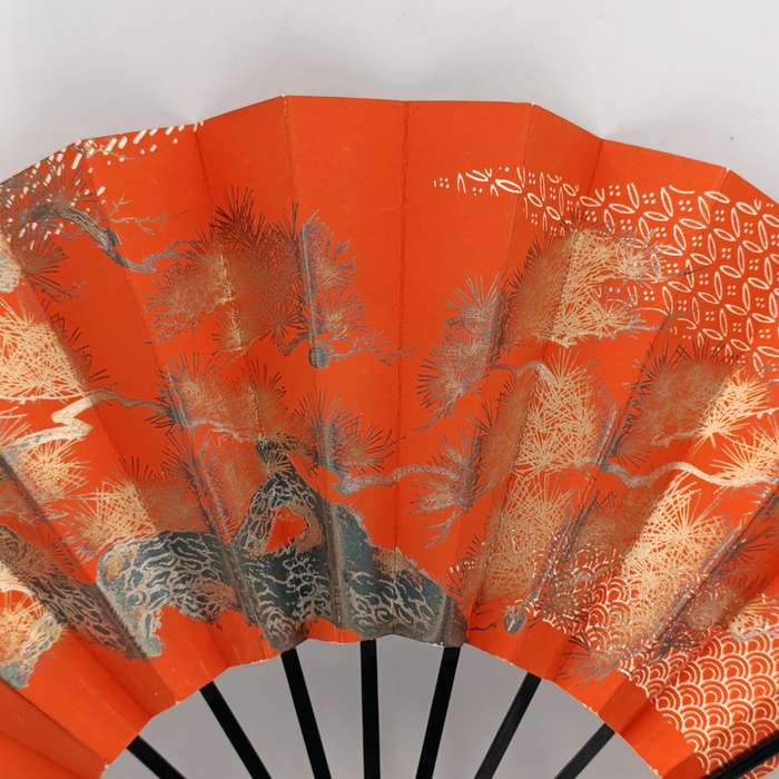 Vintage Japanese Sensu hand fan in box - never used