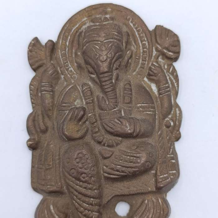 Vintage Indian brass door decoration